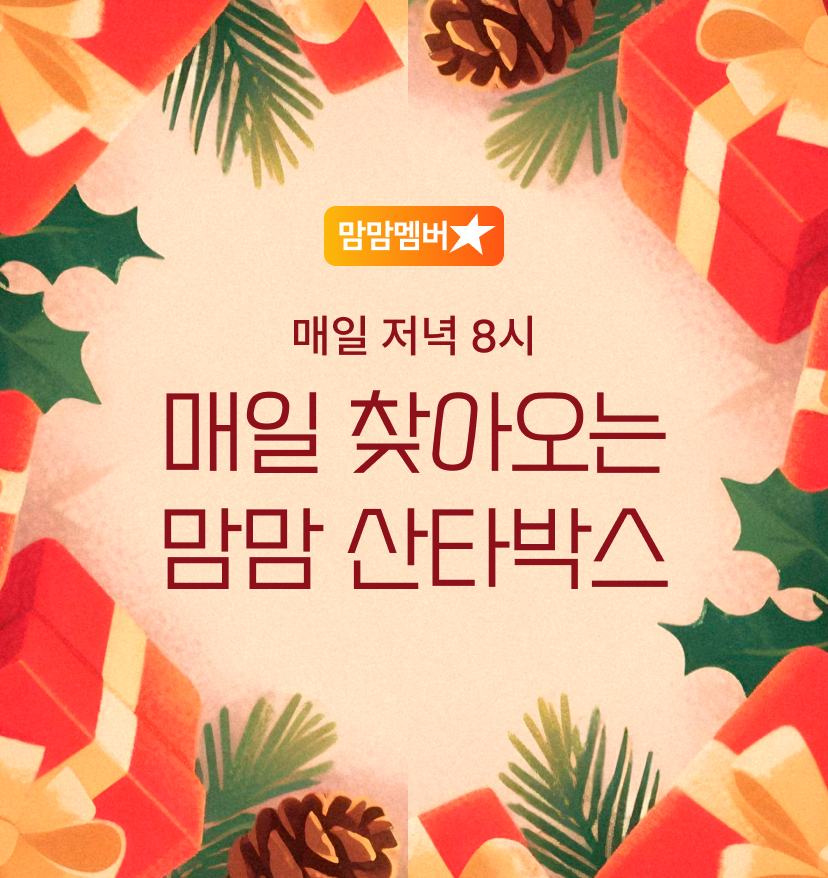 커버샷 (1).png